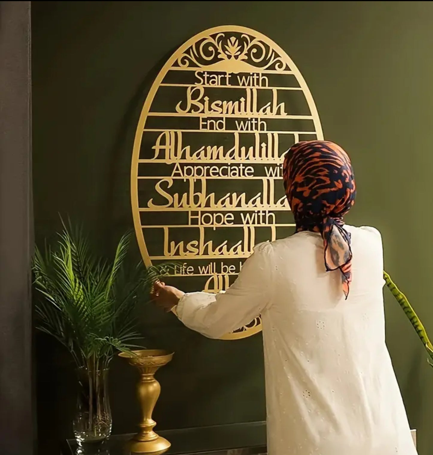 ✨Bismillah Metal Islamic Wall Art ✨