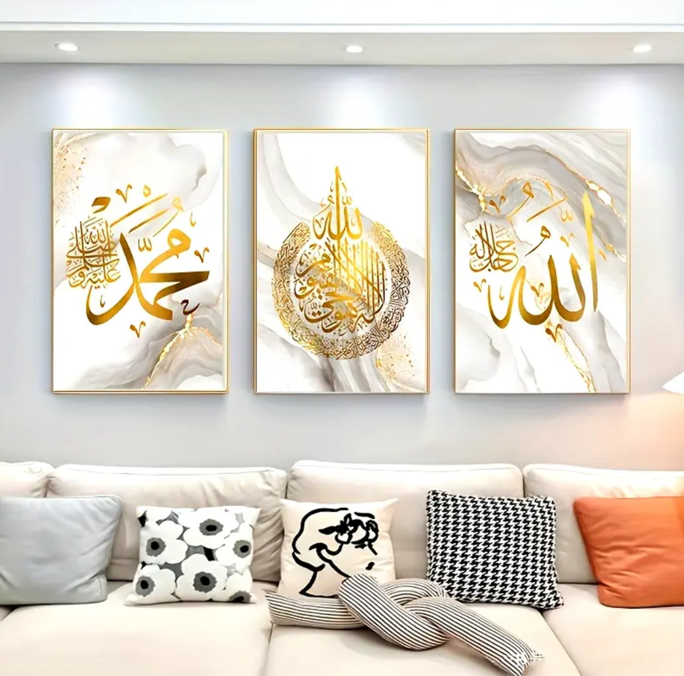 ✨3pcs Islamic Calligraphy Painting Gold & White ✨