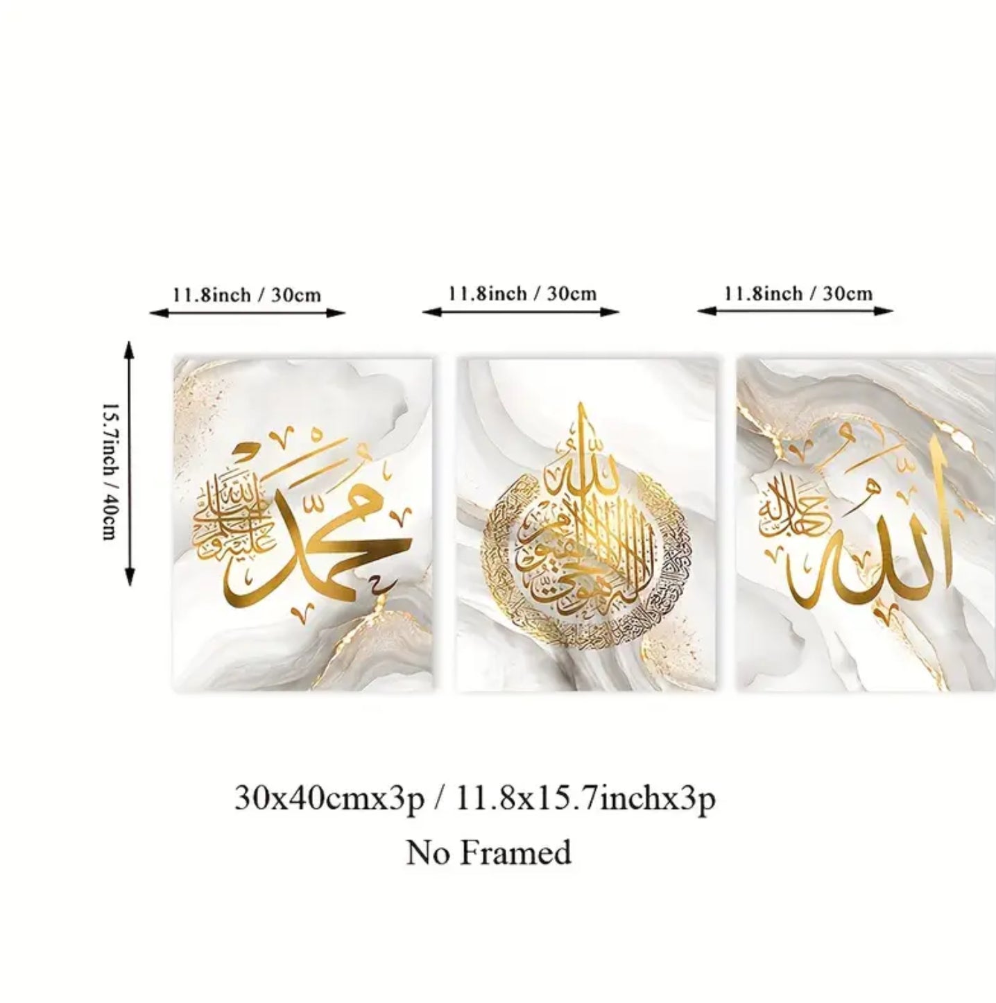 ✨3pcs Islamic Calligraphy Painting Gold & White ✨