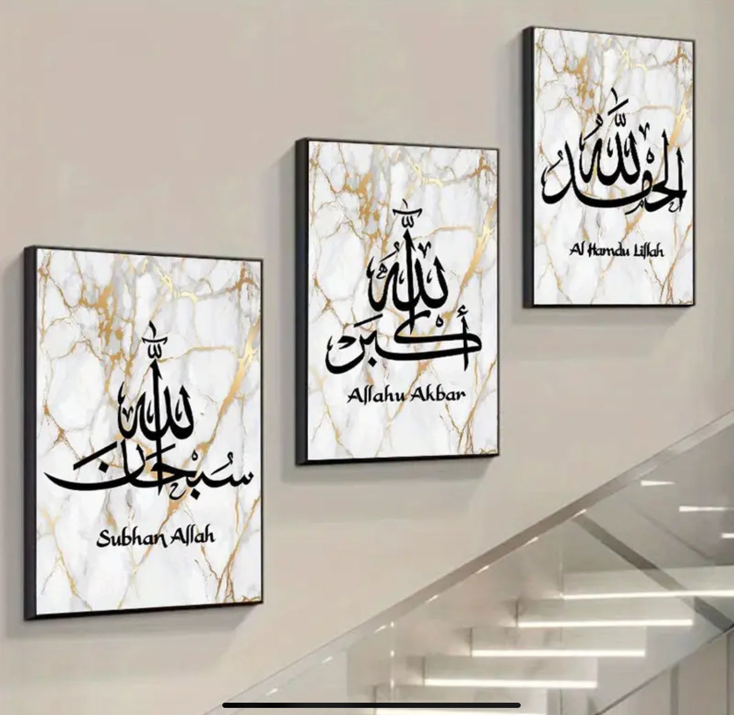 ✨3pc Gold Islamic Calligraphy Canvas Wall Art Set - Modern Minimalist & Art Deco Frameless ✨