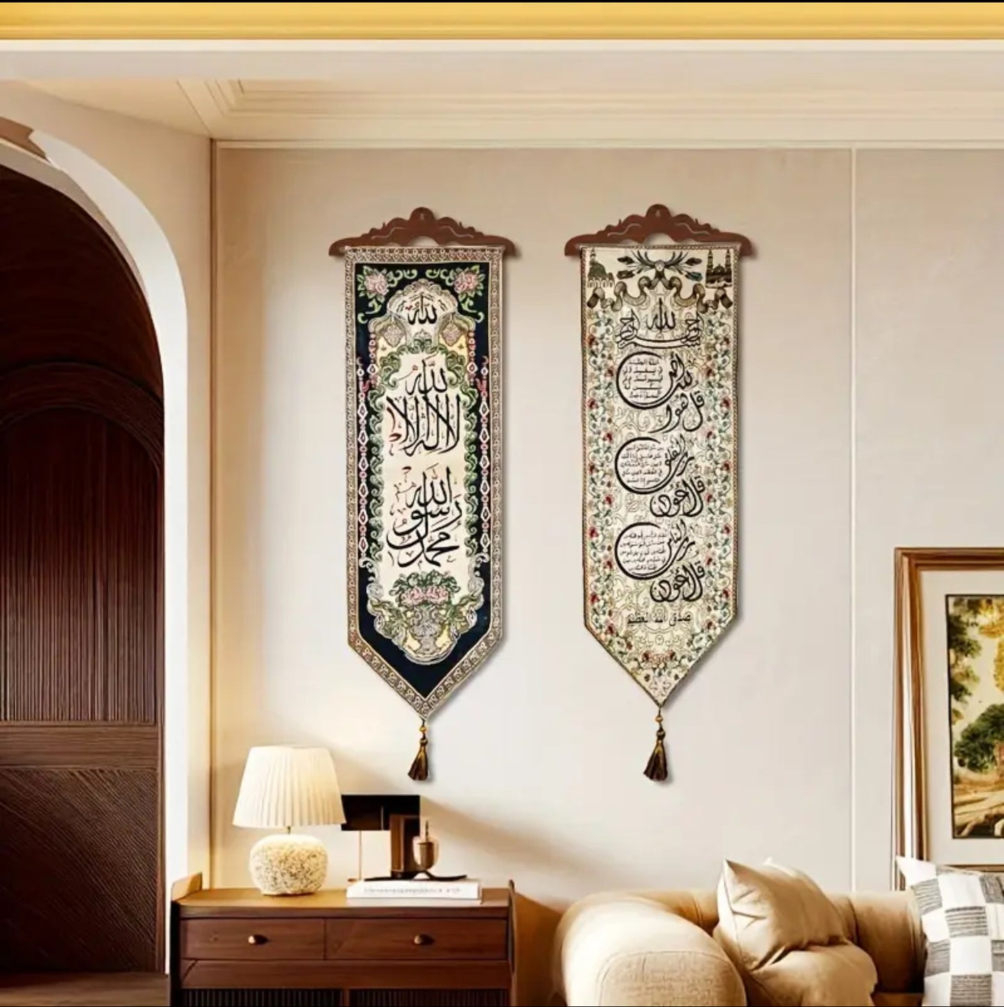 ✨European Style Arabic Calligraphy Islamic Art ✨ 2pcs