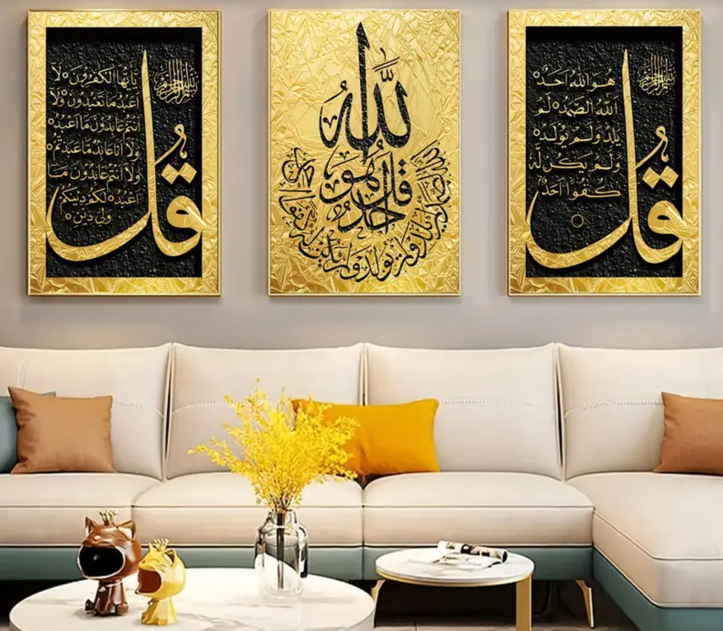 ✨Elegant Arabic Calligraphy Canvas Painting : Set of 3✨